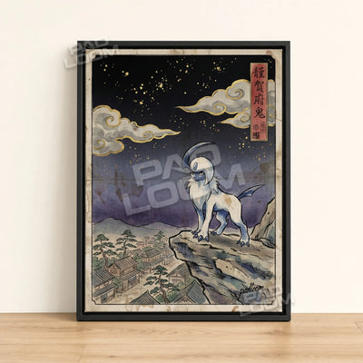 Absol Village Pokemon Poster - Canvas Wall Art