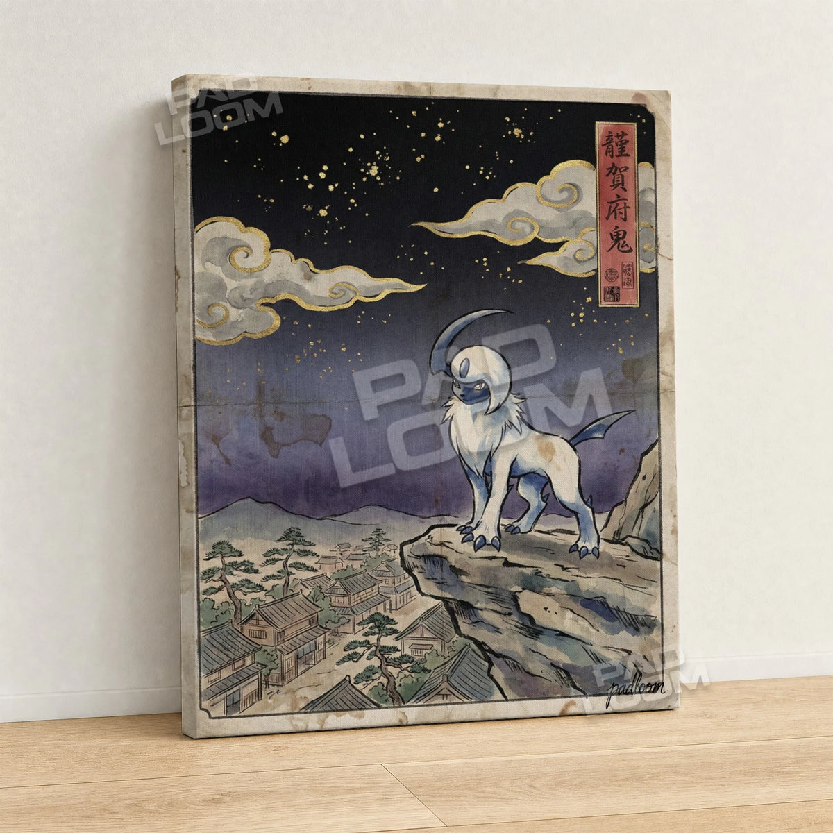 Absol Village Pokemon canvas wall art - gallery-wrapped canvas print, side view
