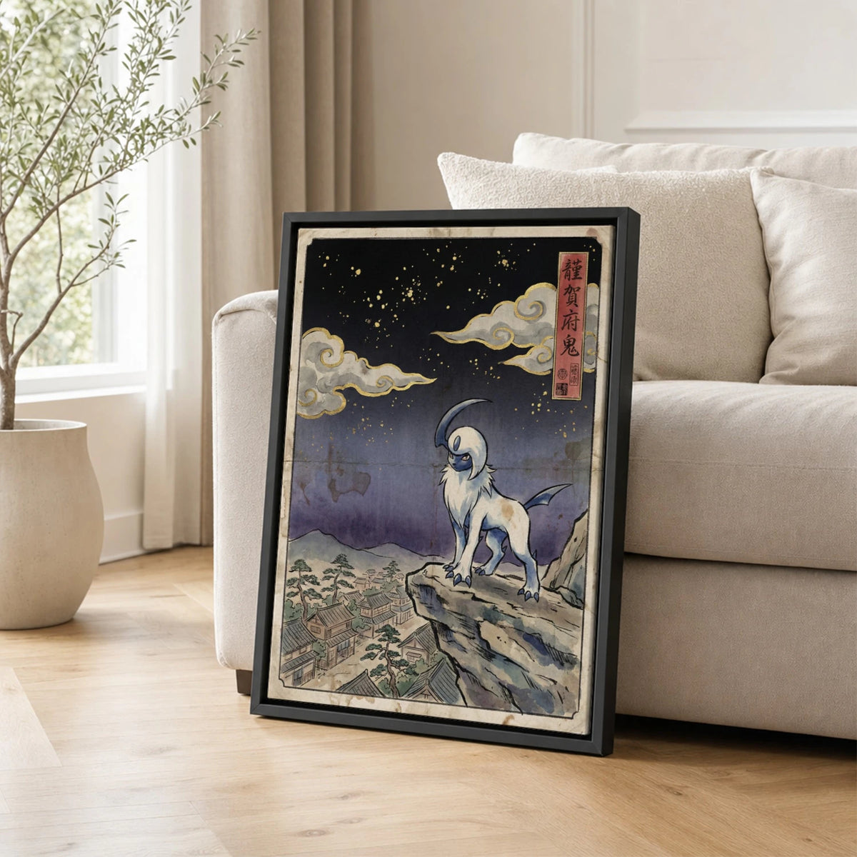 Absol Village Pokemon poster leaning beside a sofa - living room wall art