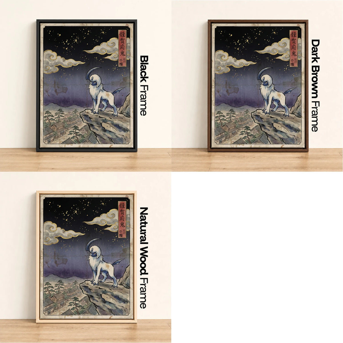 Absol Village Pokemon wall art - black, dark brown and natural wood frame options