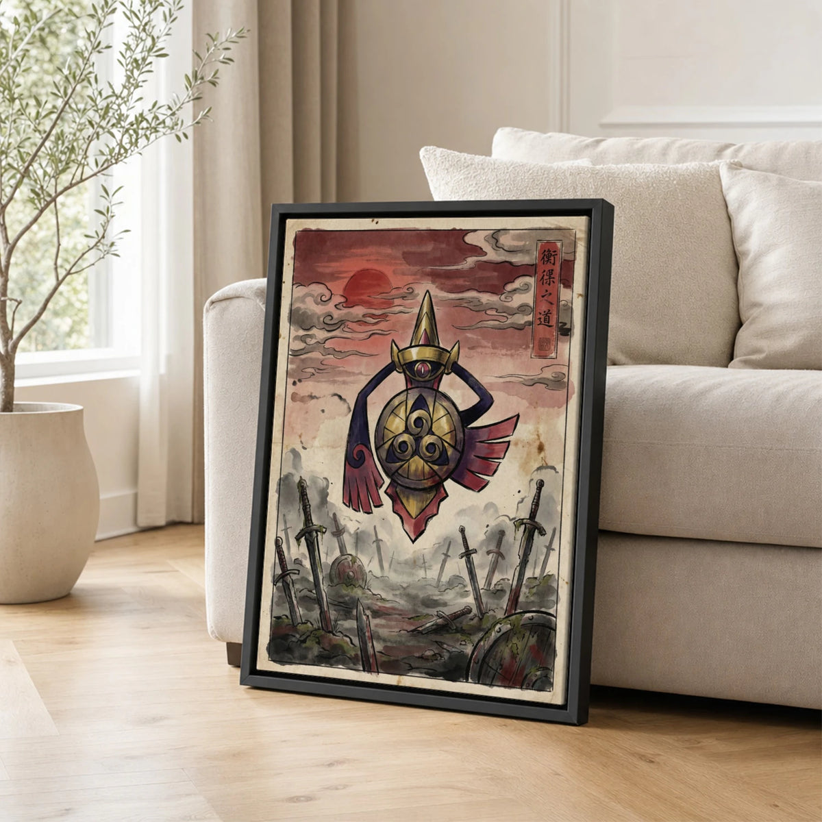 Aegislash Battlefield Pokemon poster leaning beside a sofa - living room wall art