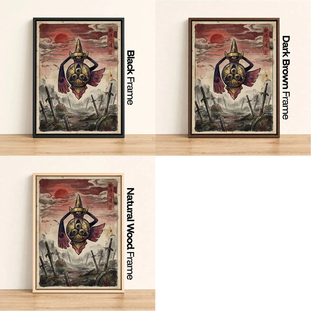Aegislash Battlefield Pokemon wall art - black, dark brown and natural wood frame options