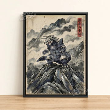 Aggron Peak Pokemon poster - framed canvas wall art in a black frame