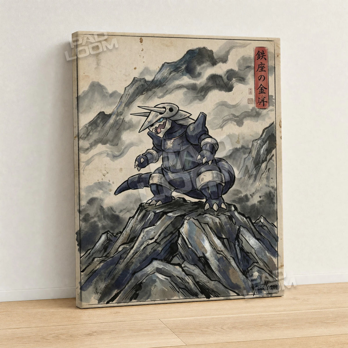 Aggron Peak Pokemon canvas wall art - gallery-wrapped canvas print, side view