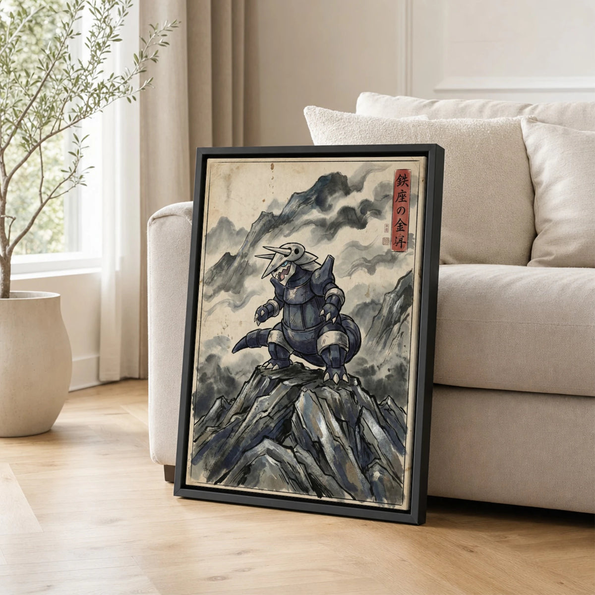 Aggron Peak Pokemon poster leaning beside a sofa - living room wall art