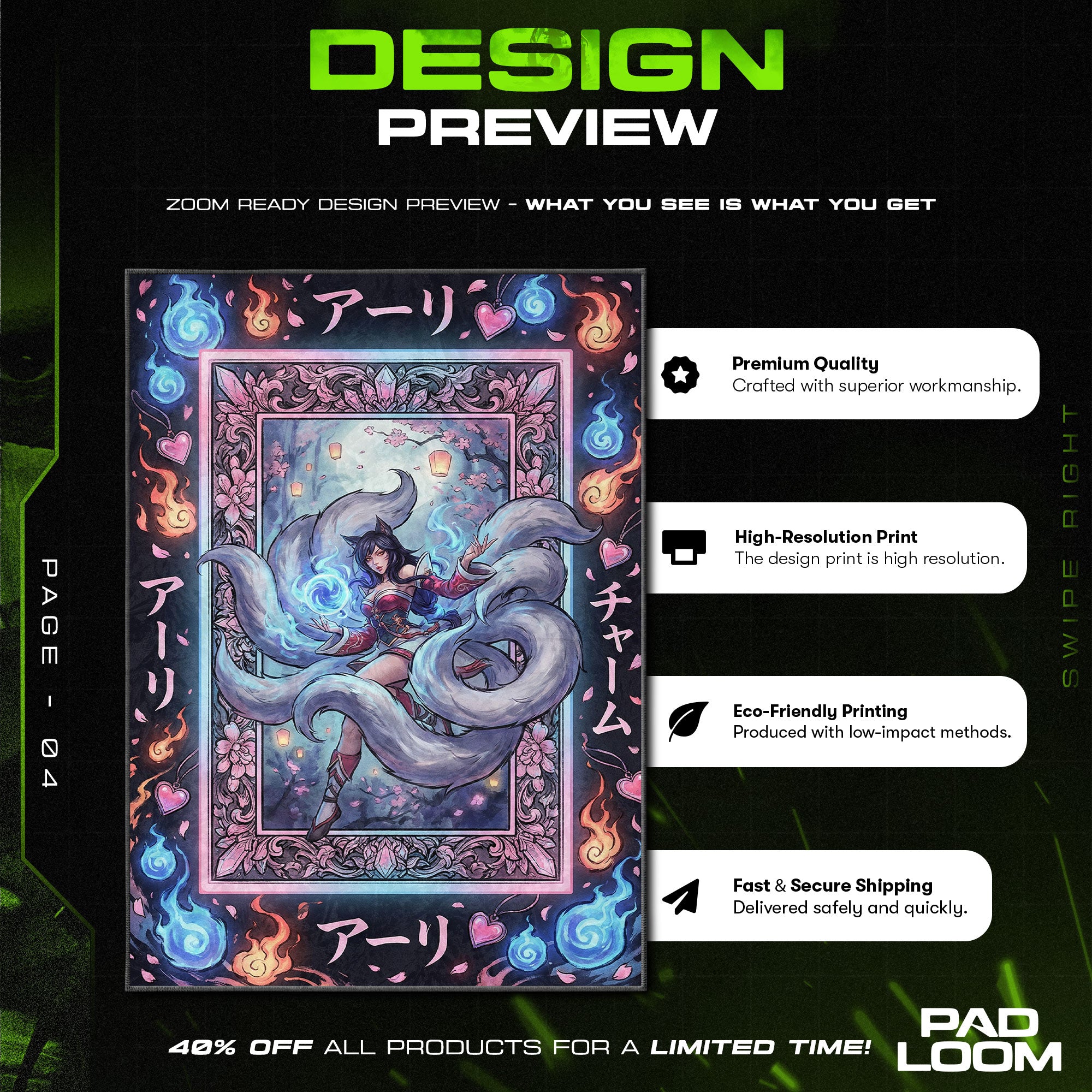 Ahri Spirit Charm Rug - League of Legends Chair Mat