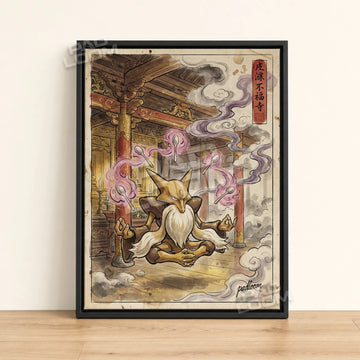 Alakazam Meditating Pokemon poster - framed canvas wall art in a black frame
