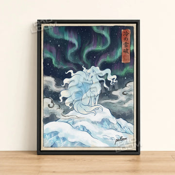 Alolan Ninetales Aurora Pokemon poster - framed canvas wall art in a black frame