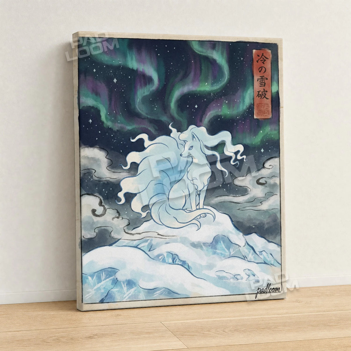 Alolan Ninetales Aurora Pokemon canvas wall art - gallery-wrapped canvas print, side view