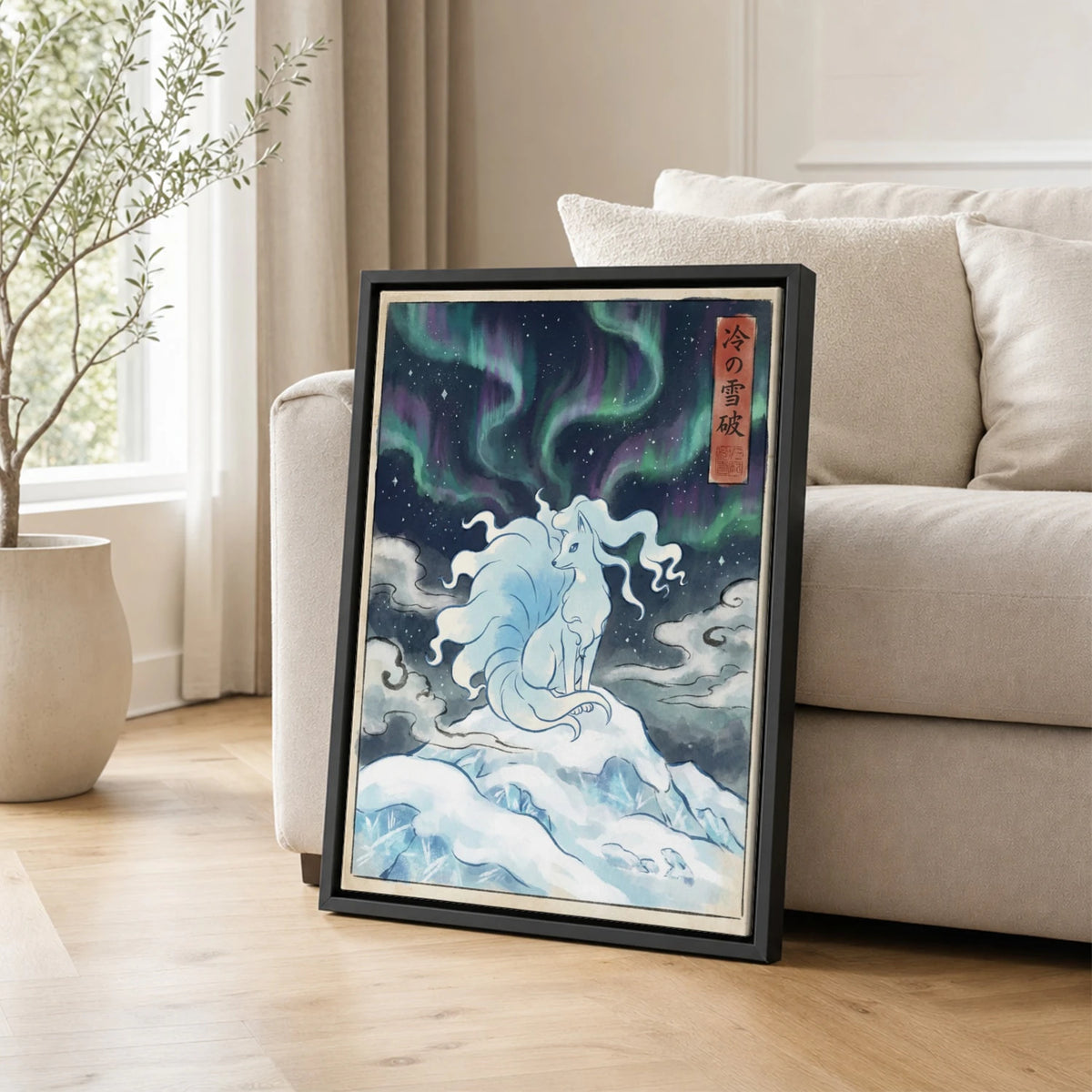 Alolan Ninetales Aurora Pokemon poster leaning beside a sofa - living room wall art