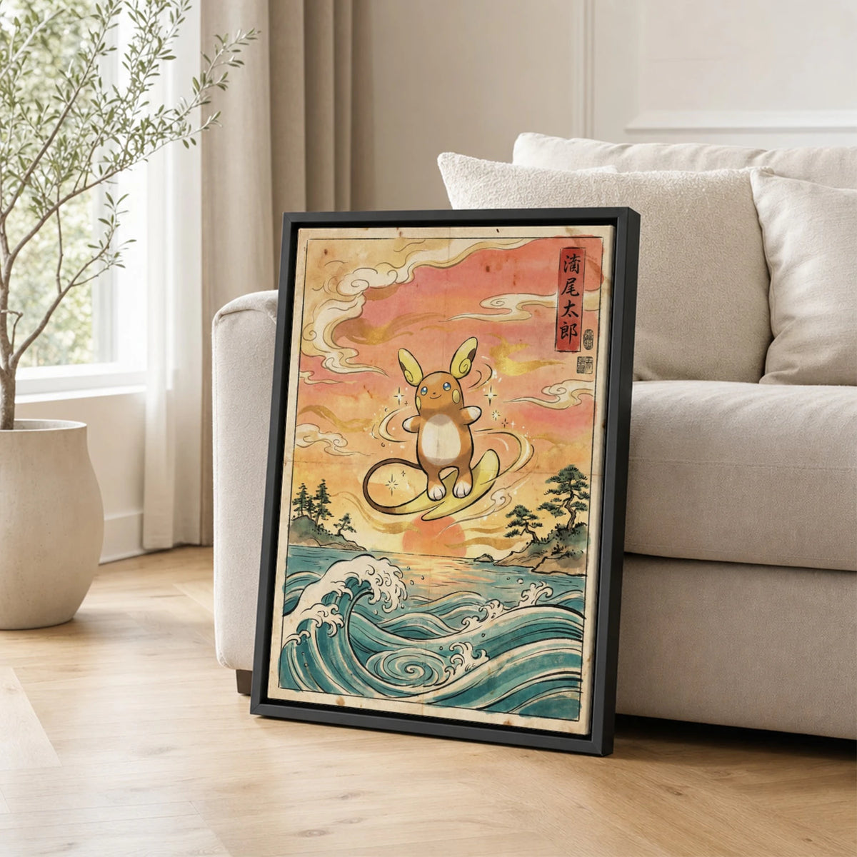 Alolan Raichu Surfing Pokemon poster leaning beside a sofa - living room wall art