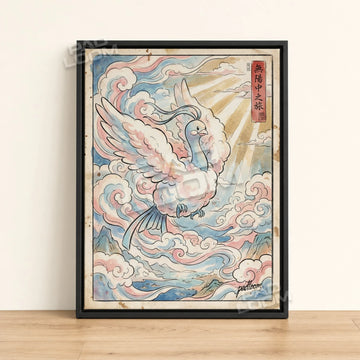 Altaria Pastel Pokemon poster - framed canvas wall art in a black frame