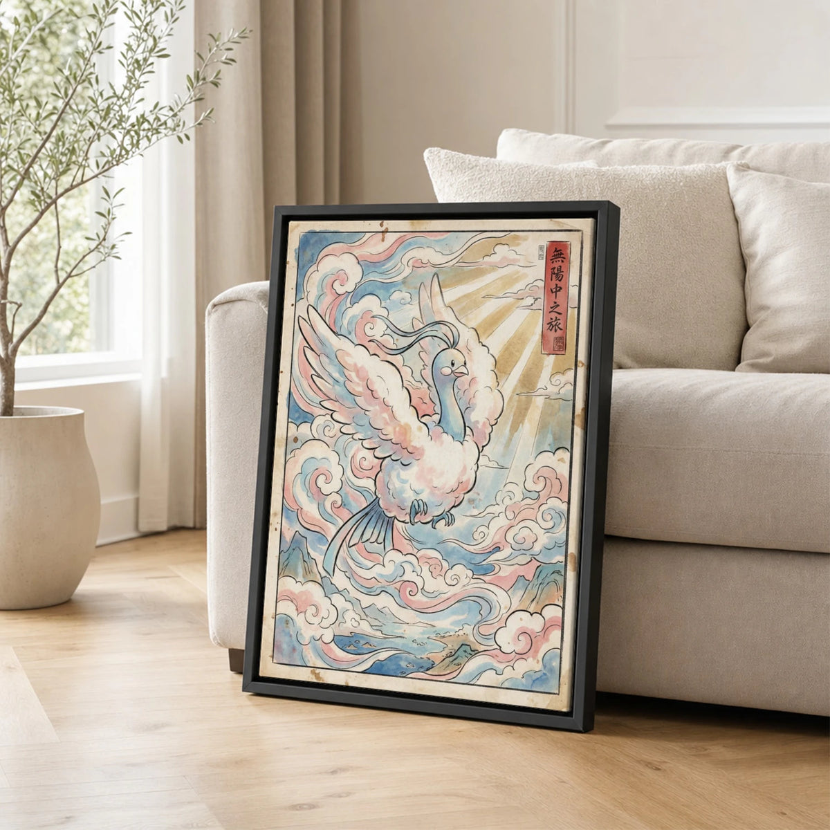 Altaria Pastel Pokemon poster leaning beside a sofa - living room wall art