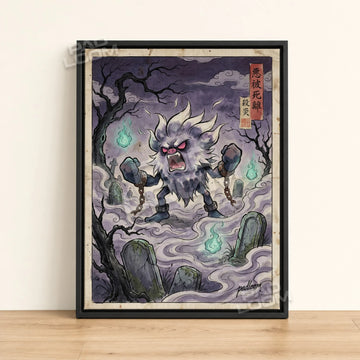 Annihilape Chains Pokemon poster - framed canvas wall art in a black frame