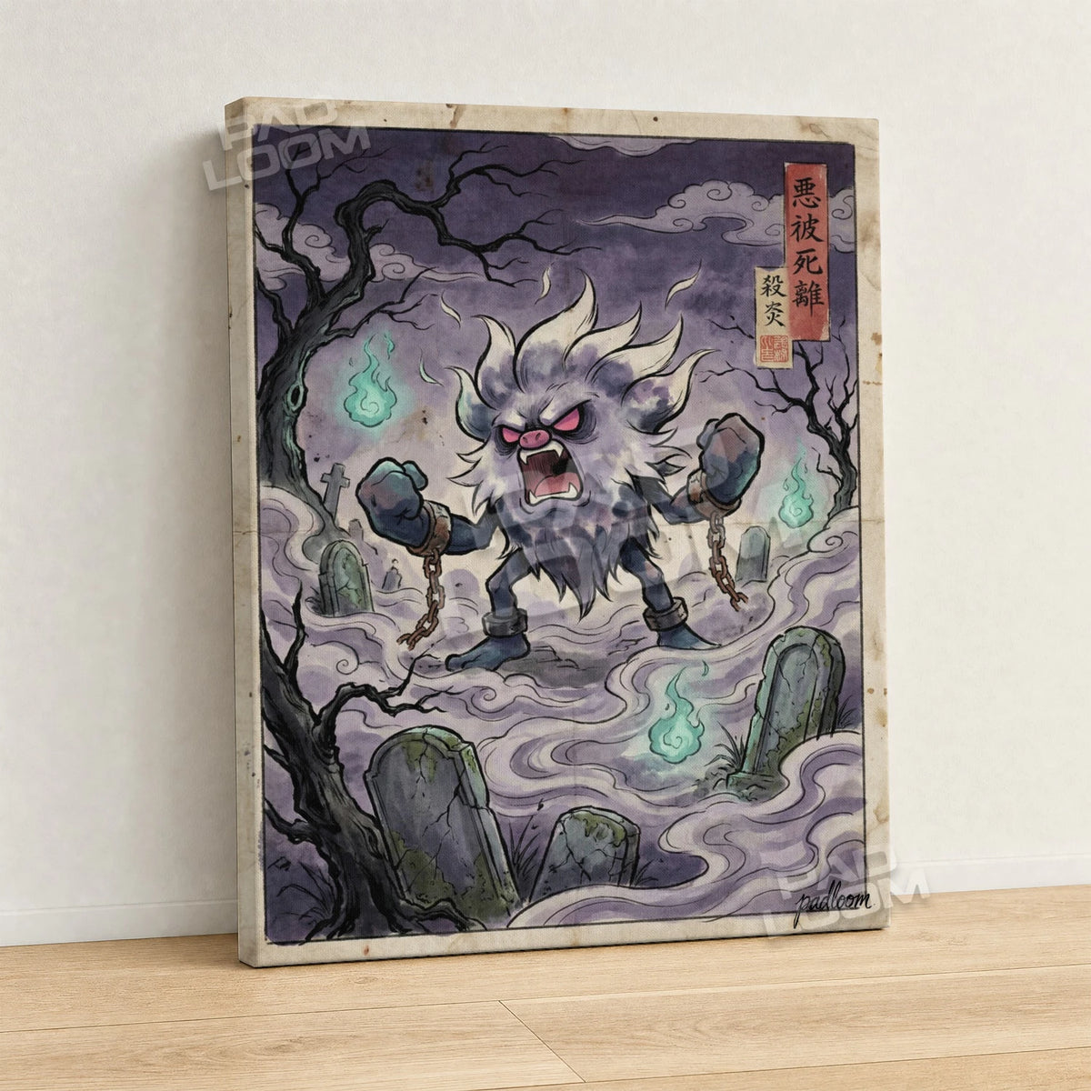 Annihilape Chains Pokemon canvas wall art - gallery-wrapped canvas print, side view