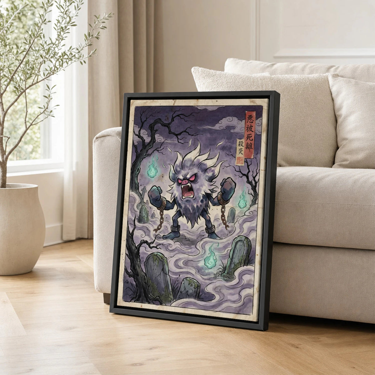 Annihilape Chains Pokemon poster leaning beside a sofa - living room wall art