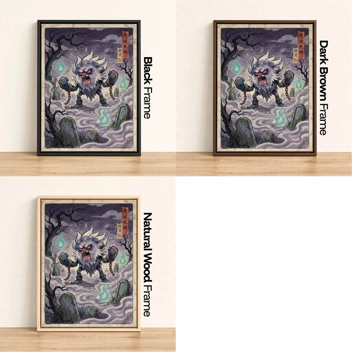 Annihilape Chains Pokemon wall art - black, dark brown and natural wood frame options