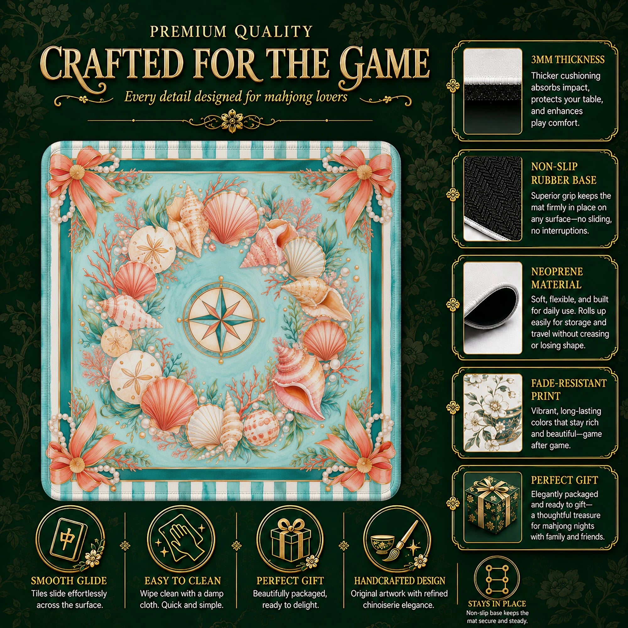 Aqua Shell Mahjong Mat – neoprene mah jongg table mat