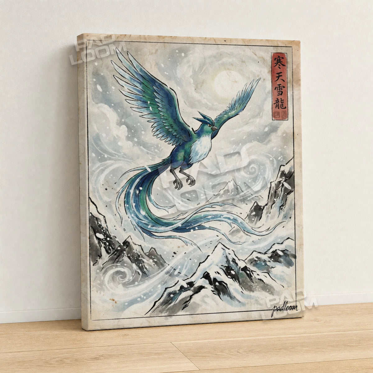 Articuno Blizzard Pokemon canvas wall art - gallery-wrapped canvas print, side view