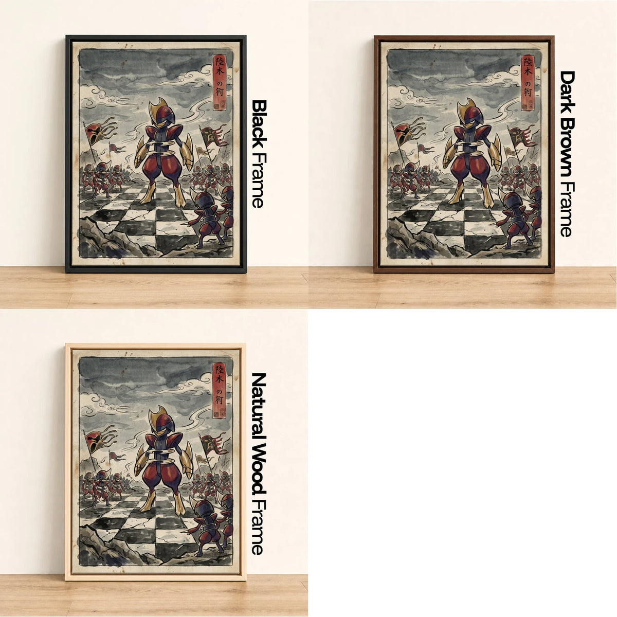 Bisharp Chessboard Pokemon wall art - black, dark brown and natural wood frame options