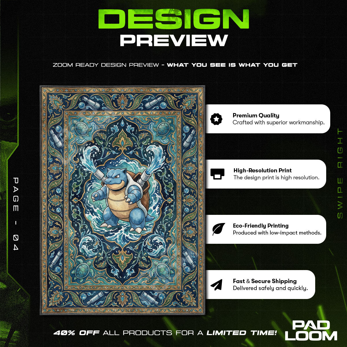 Chair character design printed on rug