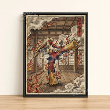 Blaziken Kick Pokemon poster - framed canvas wall art in a black frame