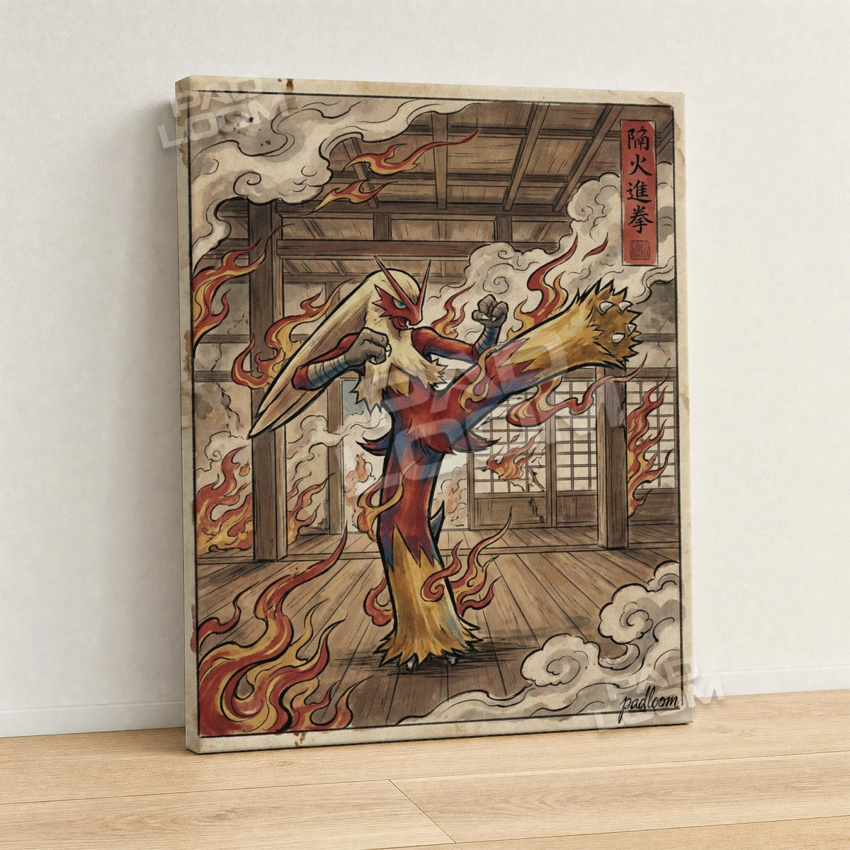 Blaziken Kick Pokemon canvas wall art - gallery-wrapped canvas print, side view