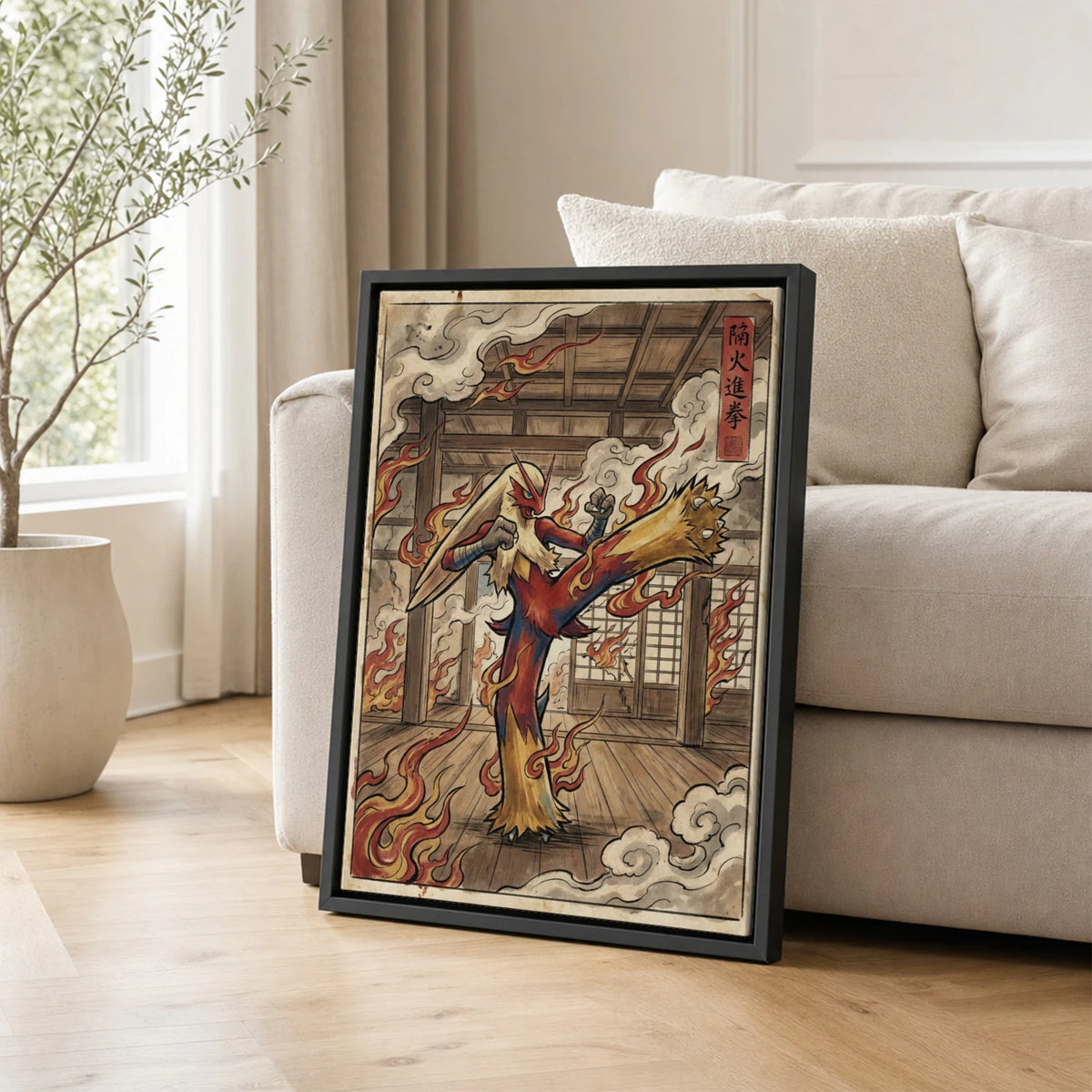 Blaziken Kick Pokemon poster leaning beside a sofa - living room wall art