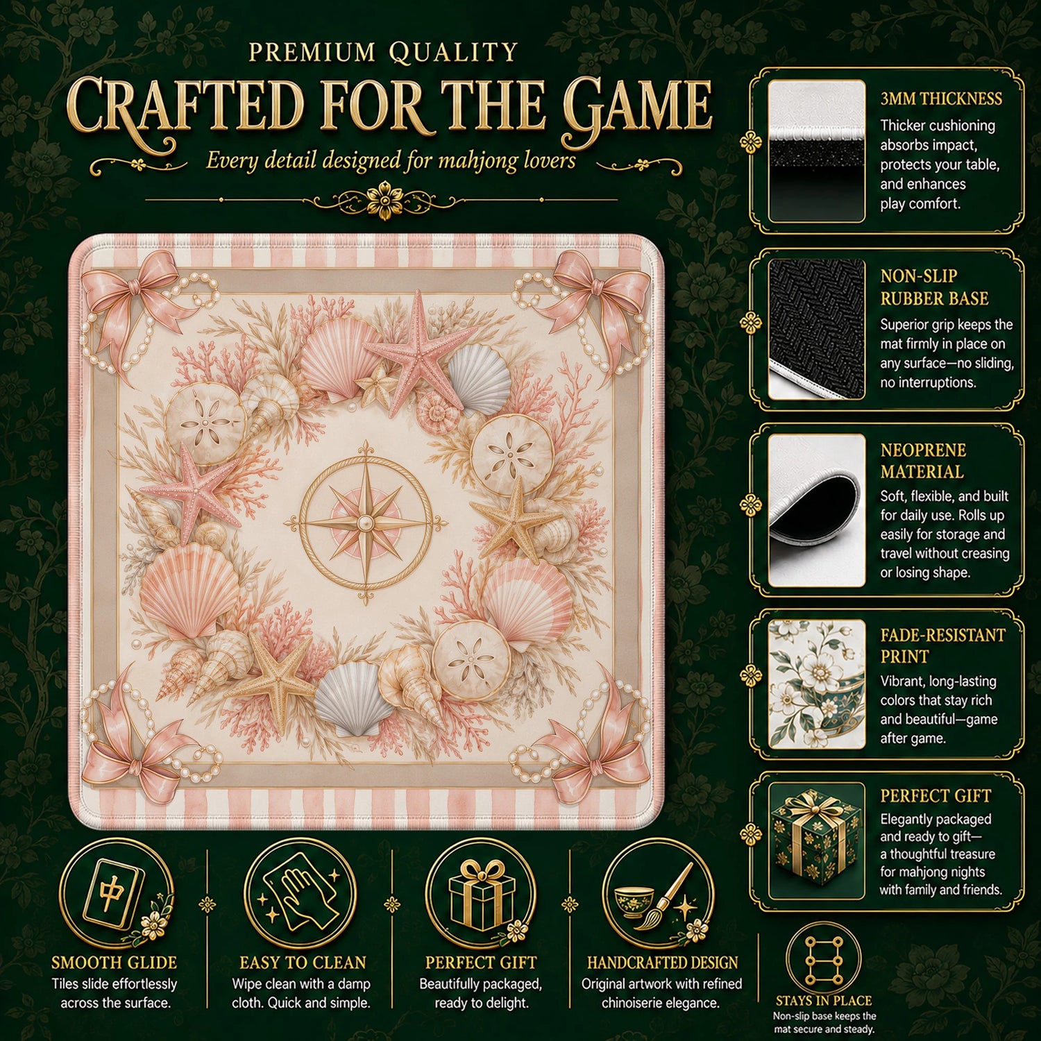 Blush Shell Mahjong Mat – neoprene mah jongg table mat