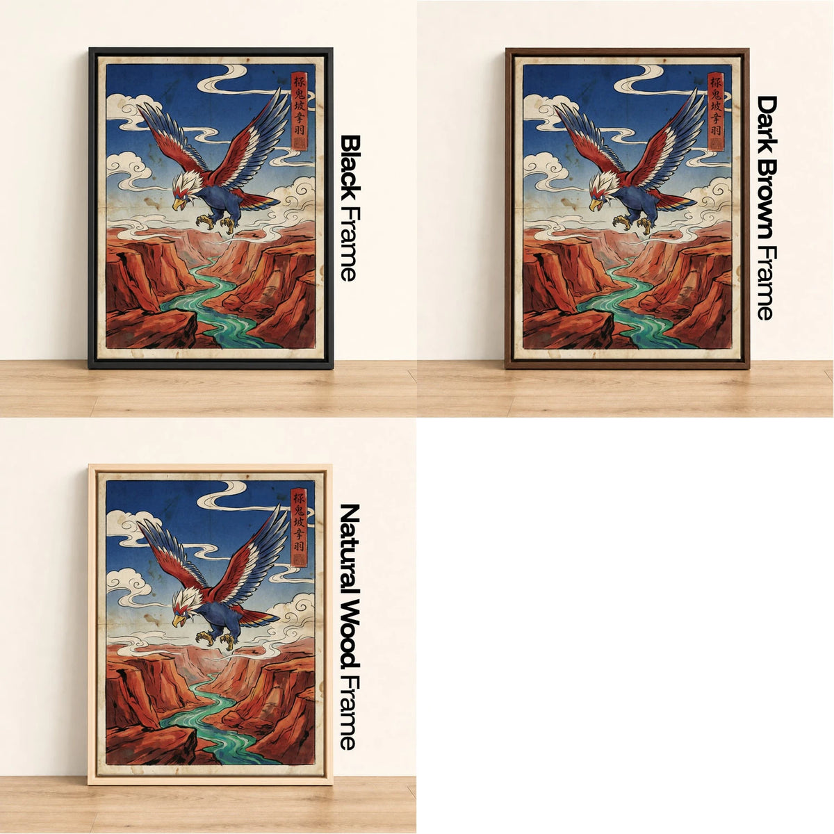 Braviary Swooping Pokemon wall art - black, dark brown and natural wood frame options