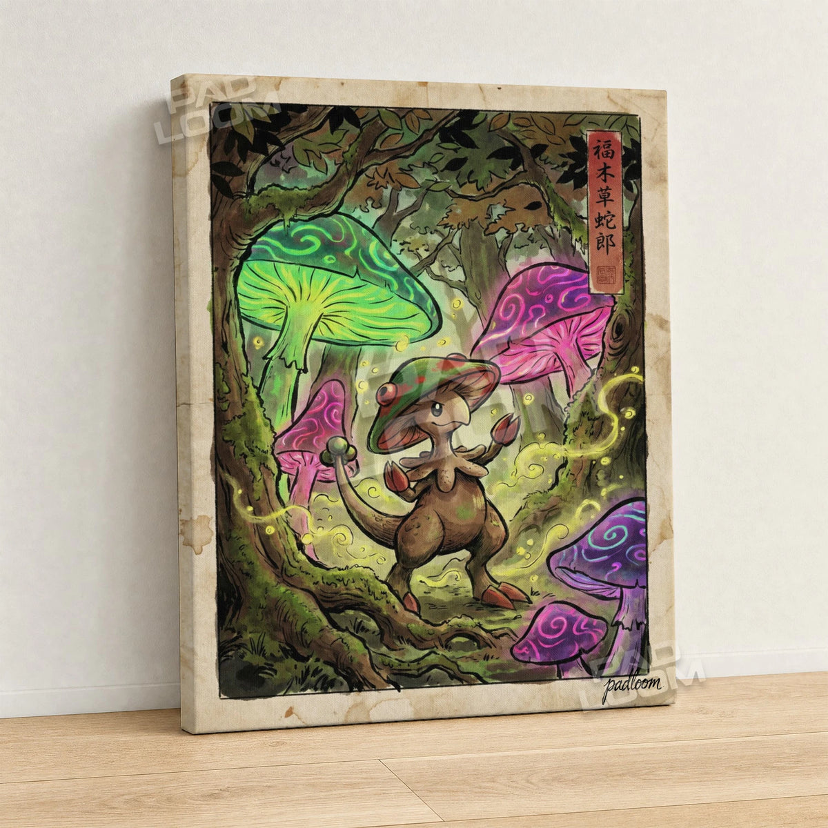 Breloom Mushroom Pokemon canvas wall art - gallery-wrapped canvas print, side view