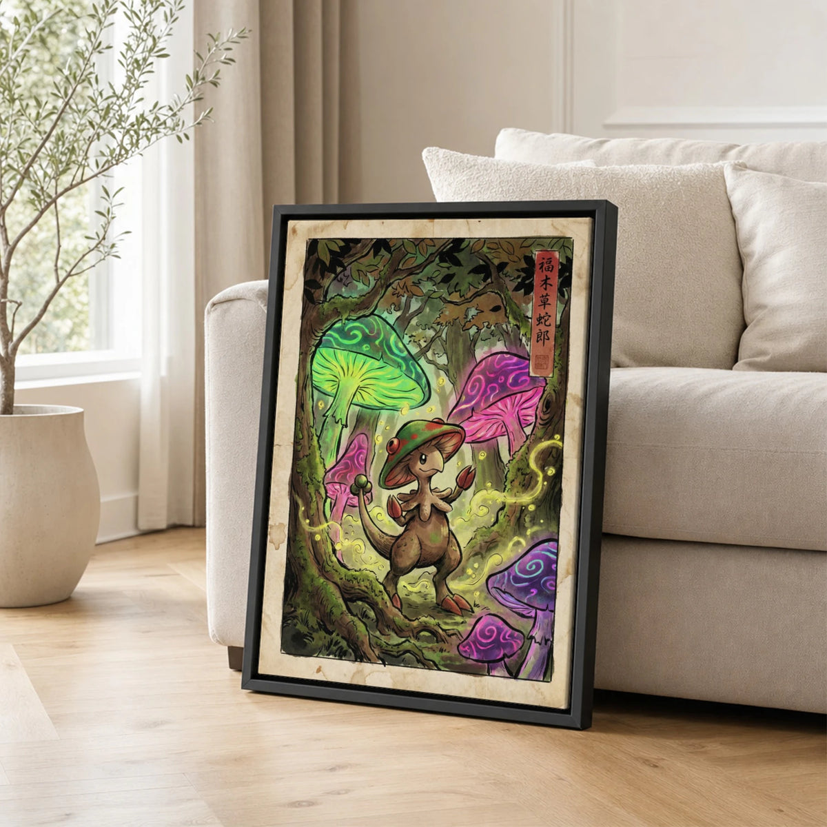 Breloom Mushroom Pokemon poster leaning beside a sofa - living room wall art
