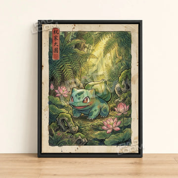 Bulbasaur Fern Pokemon poster - framed canvas wall art in a black frame