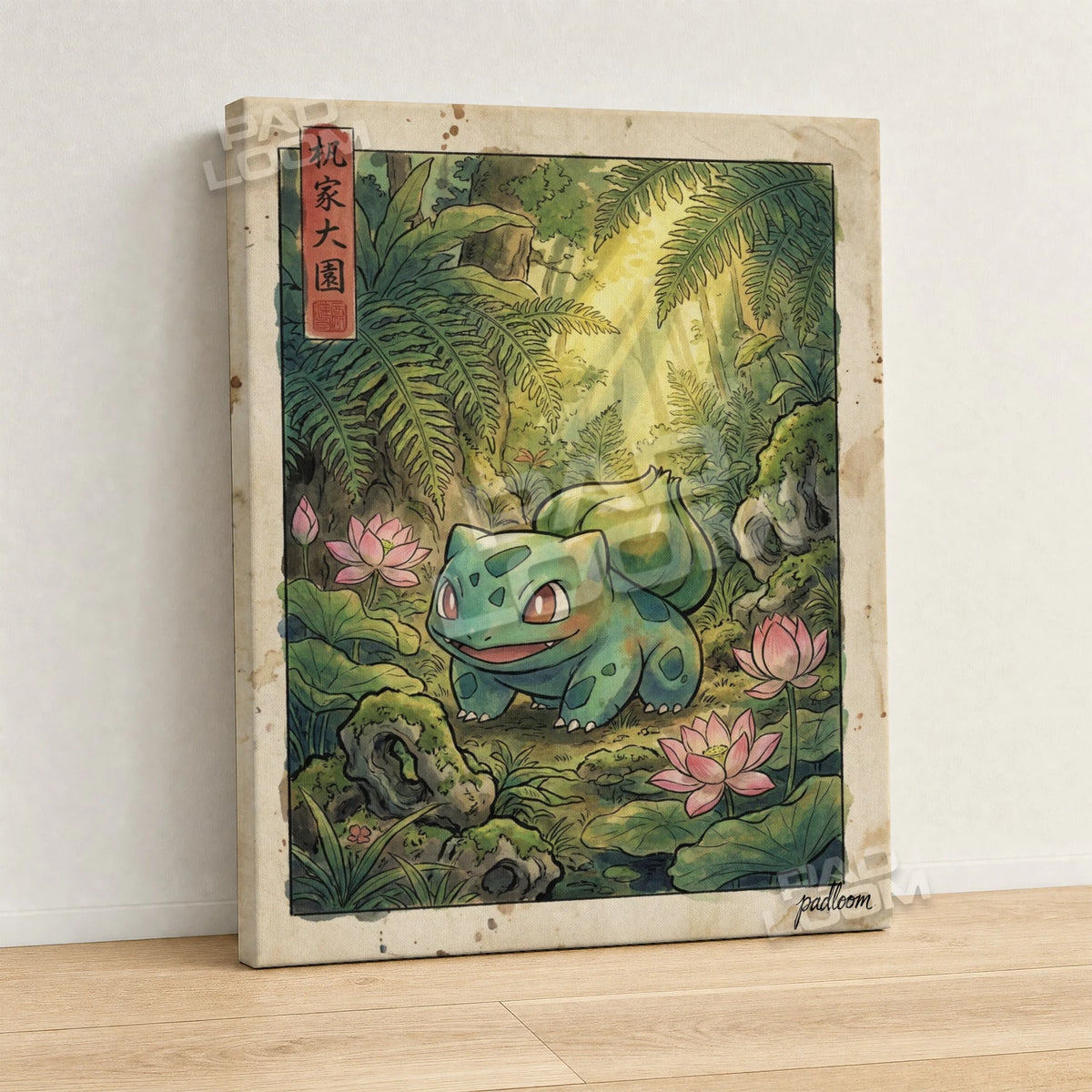 Bulbasaur Fern Pokemon canvas wall art - gallery-wrapped canvas print, side view