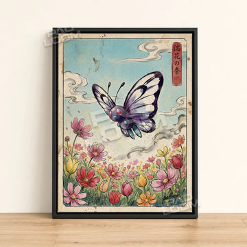 Butterfree Cosmos Pokemon poster - framed canvas wall art in a black frame
