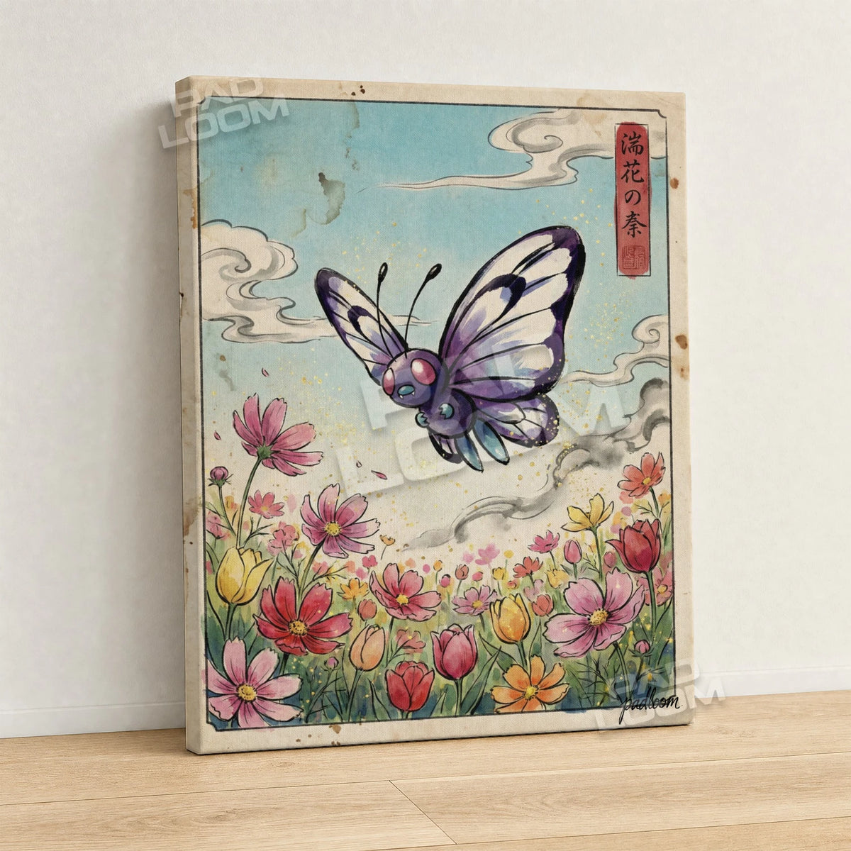 Butterfree Cosmos Pokemon canvas wall art - gallery-wrapped canvas print, side view