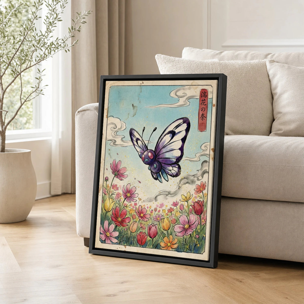 Butterfree Cosmos Pokemon poster leaning beside a sofa - living room wall art