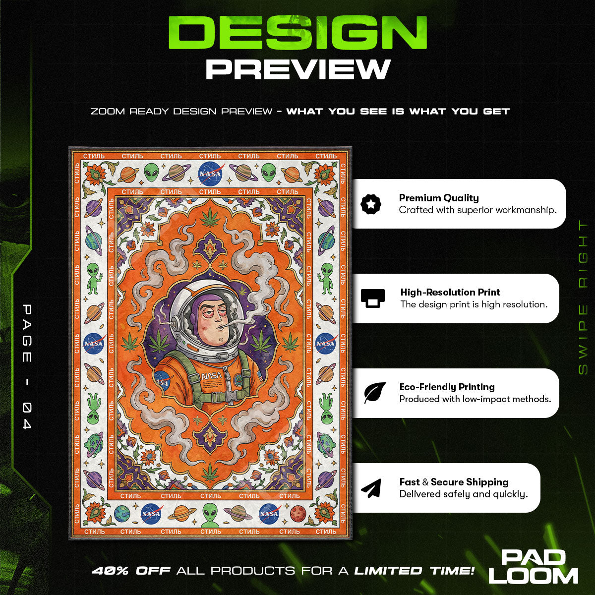 Floor character design printed on rug