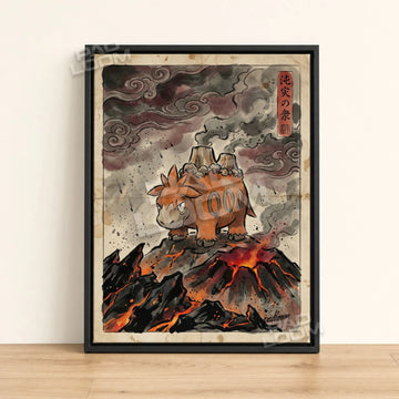Camerupt Eruption Pokemon poster - framed canvas wall art in a black frame