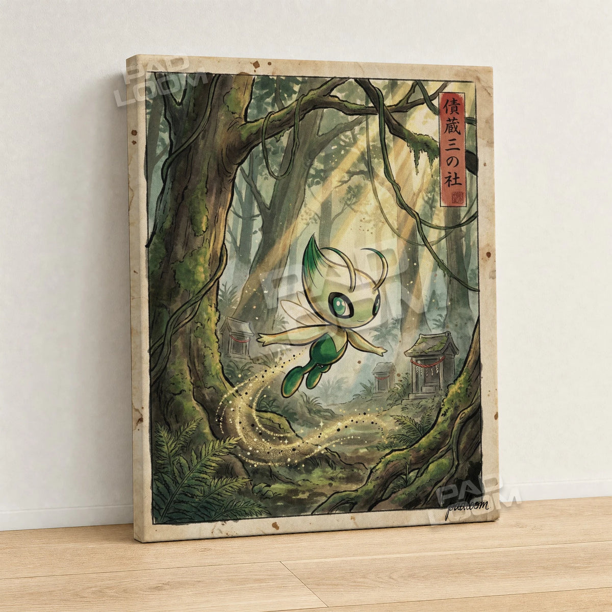 Celebi Shrine Pokemon canvas wall art - gallery-wrapped canvas print, side view