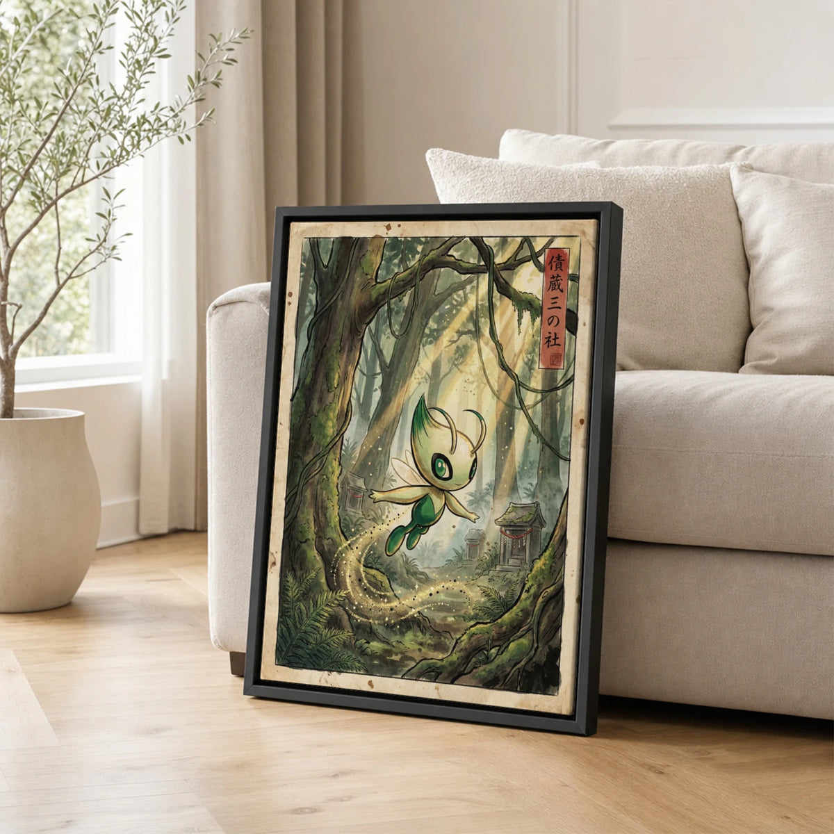 Celebi Shrine Pokemon poster leaning beside a sofa - living room wall art