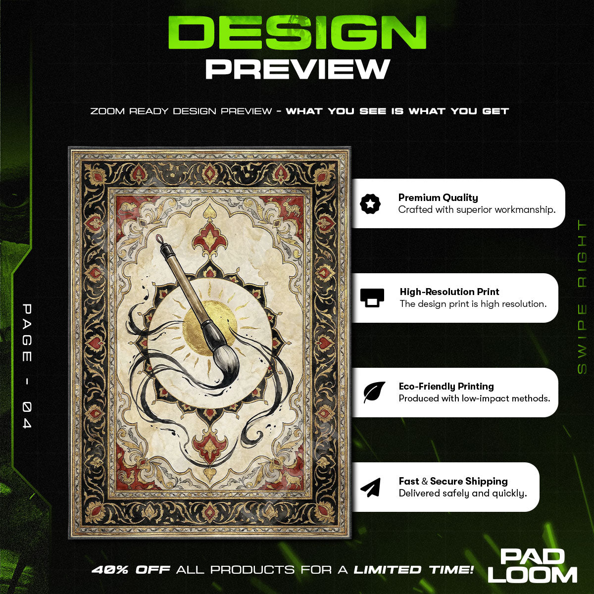 Celestial Brush Ink Rug - Okami Chair Mat