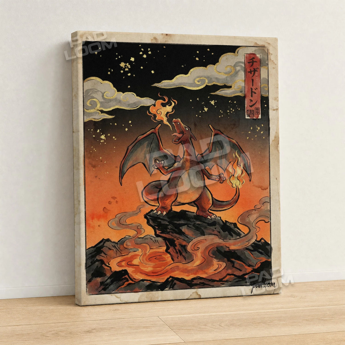 Charizard Lava Pokemon canvas wall art - gallery-wrapped canvas print, side view