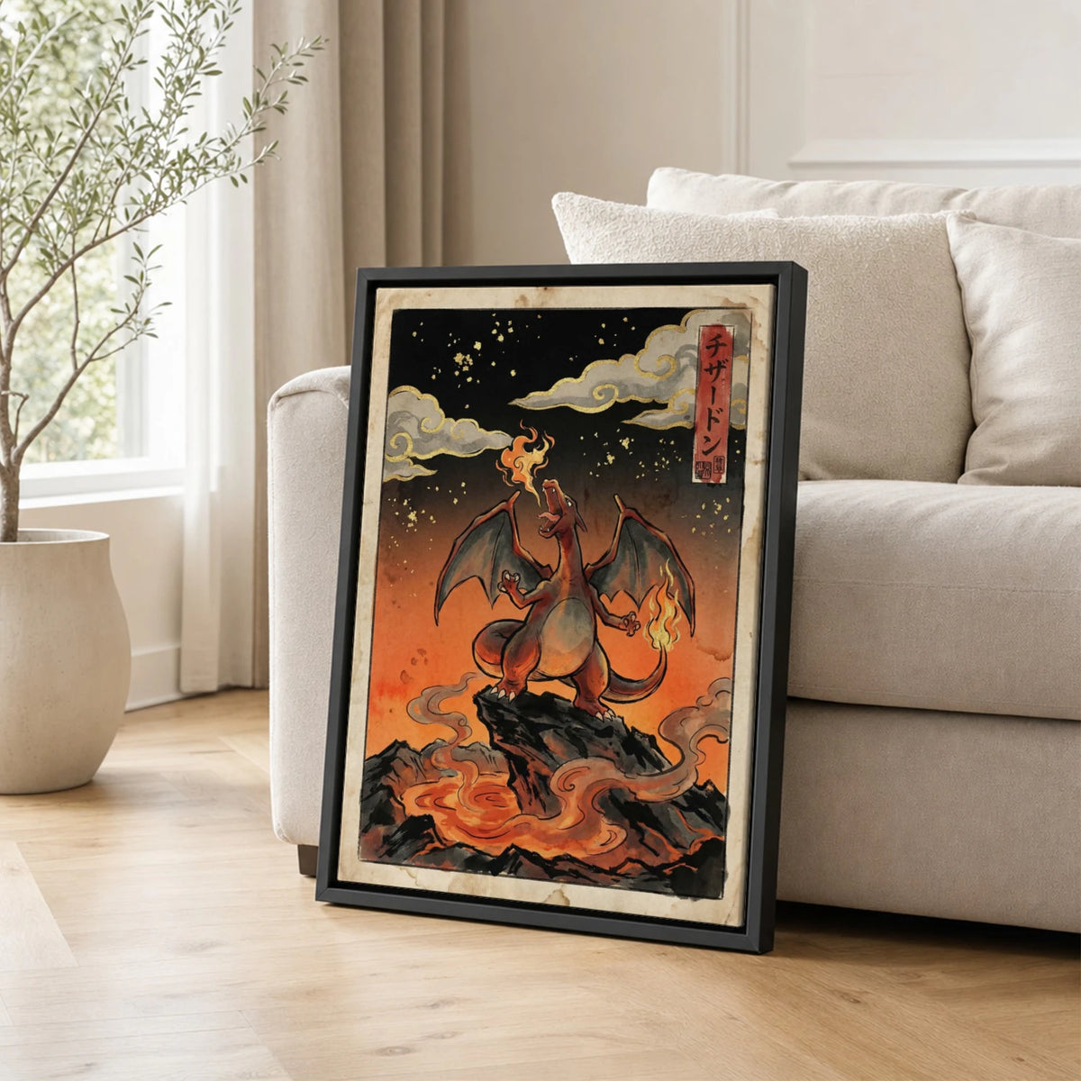 Charizard Lava Pokemon poster leaning beside a sofa - living room wall art