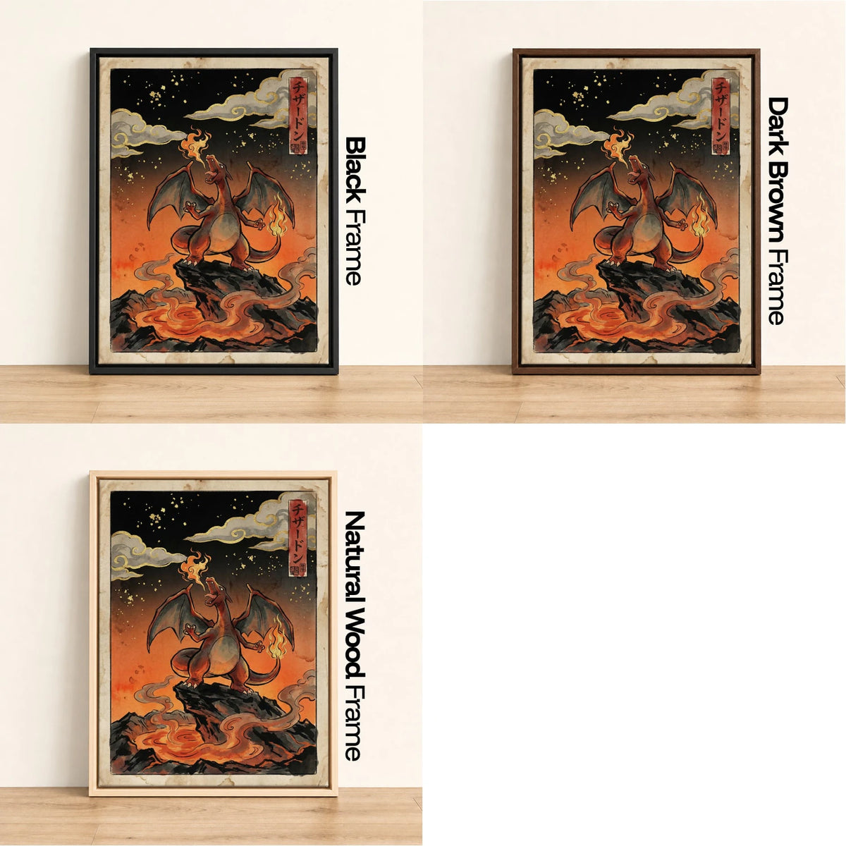 Charizard Lava Pokemon wall art - black, dark brown and natural wood frame options
