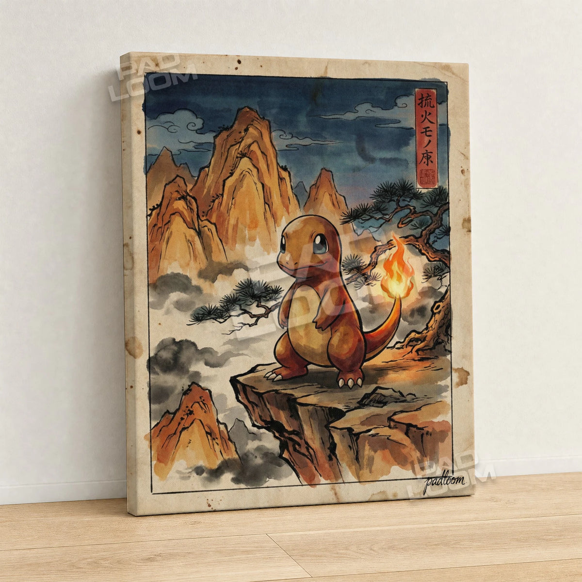 Charmander Cliff Pokemon canvas wall art - gallery-wrapped canvas print, side view