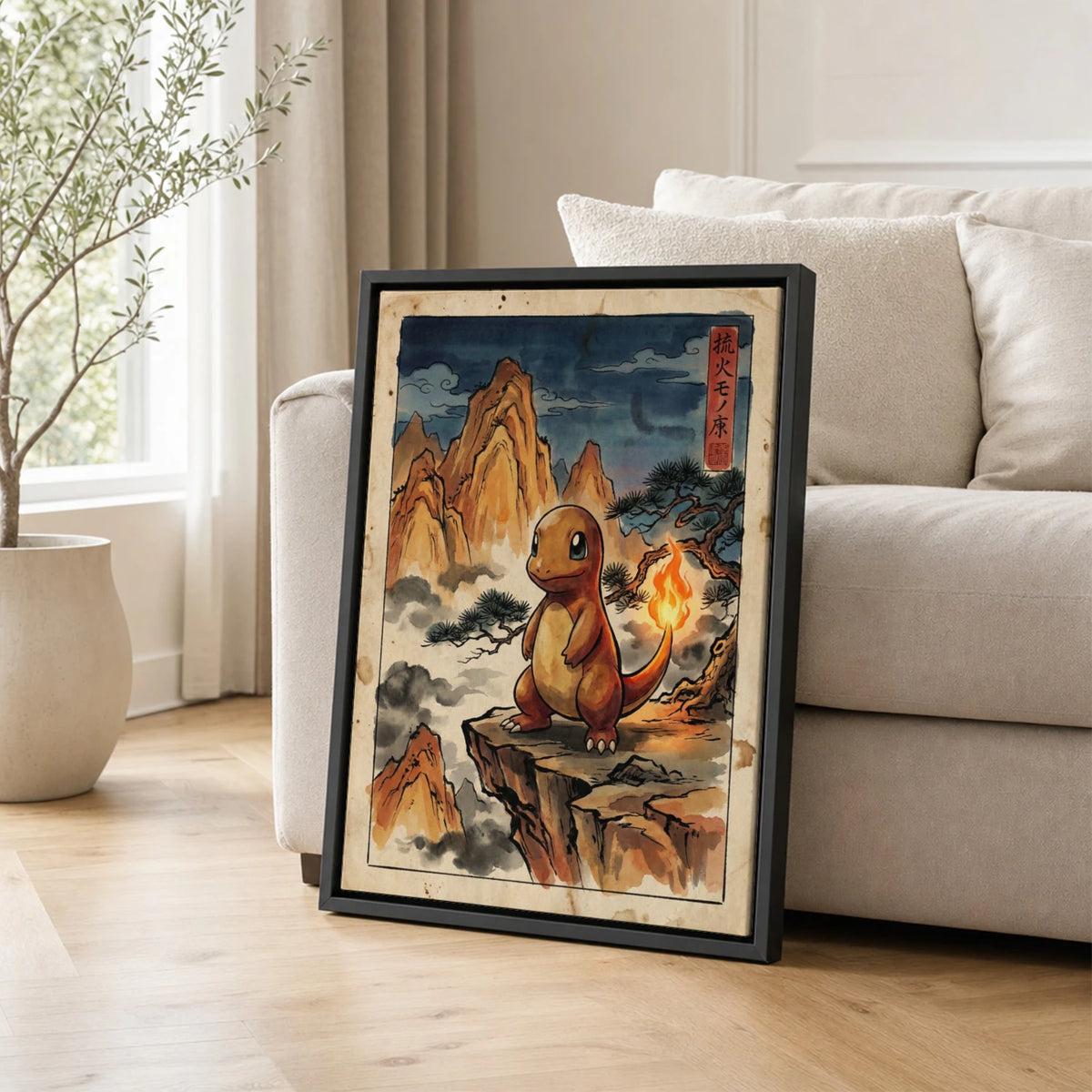 Charmander Cliff Pokemon poster leaning beside a sofa - living room wall art