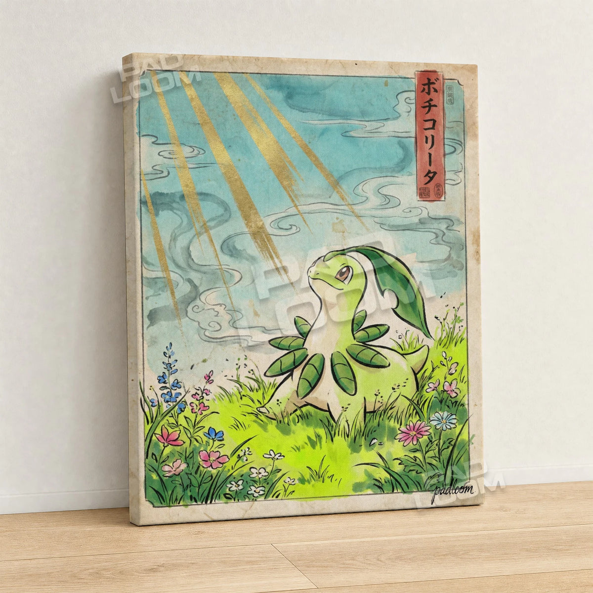 Chikorita Meadow Pokemon canvas wall art - gallery-wrapped canvas print, side view