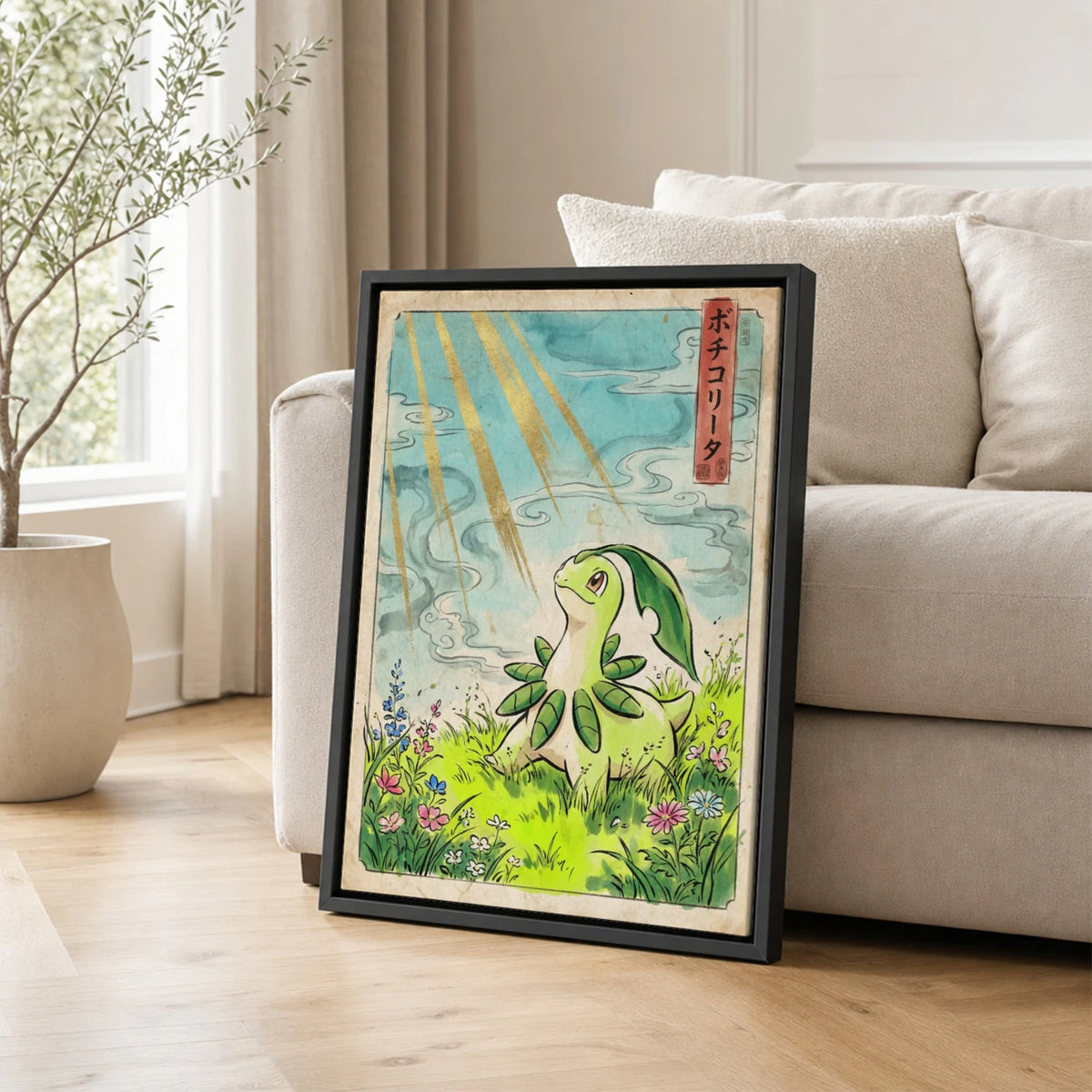 Chikorita Meadow Pokemon poster leaning beside a sofa - living room wall art