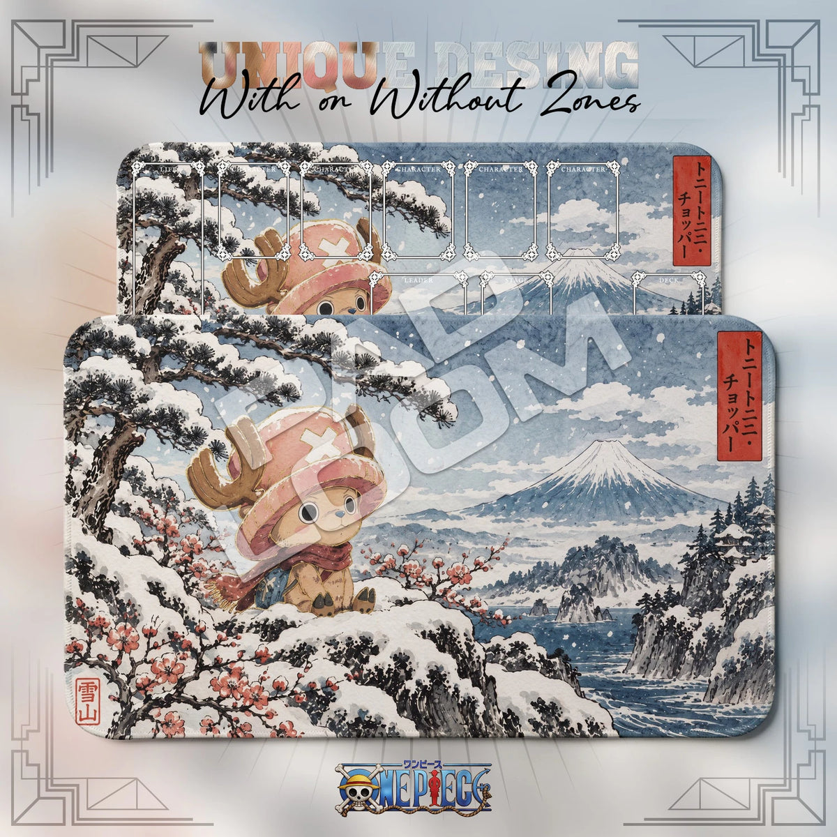 Chopper Sakura Playmat - One Piece TCG Mat